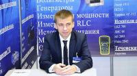 Тебякин Сергей Геннадьевич Тебякин Сергей Геннадьевич