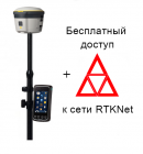 Ровер RTK Trimble R2 + доступ к сети RTKNet