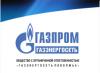 В Астраханской области провели плановую выездную проверку в отношении ООО «Газэнергосеть Поволжье»