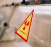 Во ВНИИФТРИ стартует акция «Тест на качество радиационных измерений»