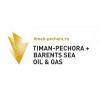 Нефть и газ Тимано-Печоры и Баренцева моря