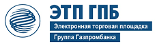 Электронная торговая площадка Группа Газпромбанка ЭТП ГПБ