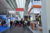 Выставка Hannover Messe