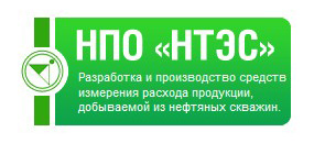 HПО "НТЭС"