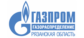 Газпром газораспределение Рязанская область