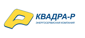 Квадра-Р