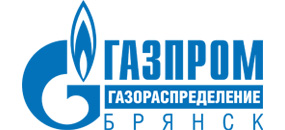 Газпром газораспределение Брянск