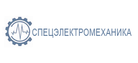 ОАО Брянский филиал ОАО НПО-Спецэлектромеханика
