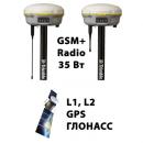 RTK комплект приемников R8s GSM Base+R8s Radio Rover+TSC3+TDL 450H