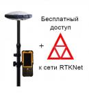 RTK S-MAX Geo