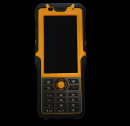South G1 Plus GSM/УКВ + внешнее радио PDL 35W