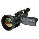 Тепловизор flir P660