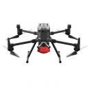 Беспилотный комплекс на базе DJI Matrice 300 RTK