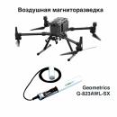 Цезиевый магнитометр G-823AWL-SX на базе DJI Matrice 300 RTK