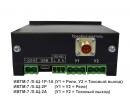 Термогигрометр ИВТМ-7 /1-Щ-2Р (USB)