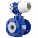 Доступный электромагнитный расходомер Streamlux MagFlow 1700 для ЖКХ