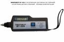 В7-220 виброметр портативный со встроенным датчиком с поверкой