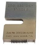 Адгезиметр-нож с плоским резаком В7-2206/1 Полный комплект, резак 6 лезвий (шаг 1 мм)