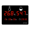 Термогигрометр В7-932С цифровой, зонд пластиковый для трубопроводов газа, вентиляции и сыпучих веществ с поверкой