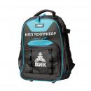 Комплект для визуального контроля ВИК