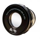 Лупа измерительная АВМ ЛИ-3-10х