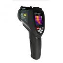 Тепловизор профессиональный DT-9868S