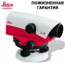 Нивелир Leica NA 728