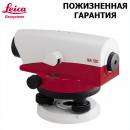 Оптический нивелир Leica NA 720