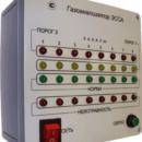 СТАЦИОНАРНЫЕ ГАЗОАНАЛИЗАТОРЫ ЭССА-NH3/N, ЭССА-NH3/N-3ИСПОЛНЕНИЕ БС/(И)/(Р)/(Н)