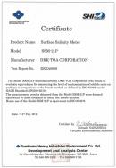 Сертификат о соответствии прибора SSM-21P стандарту ISO 8502-9