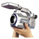 инфракрасная камера SAT G-95