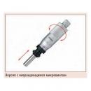 Микрометрические головки с вращающимся микровинтом