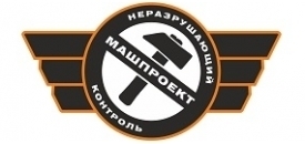 Машпроект