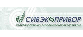 Сибэкоприбор
