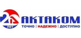 Актаком