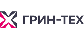 ГРИН-ТЕХ