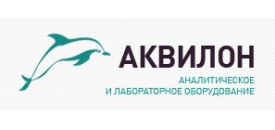 Аквилон