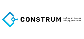 Construm