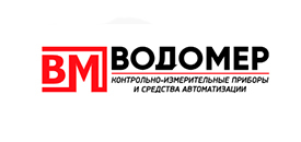 Водомер лого