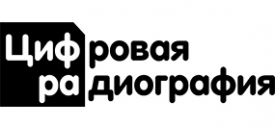 Центр Цифра