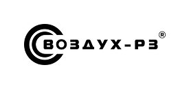 Воздух-РЗ _лого Воздух-РЗ _лого